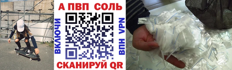 Купить наркотики сайты Краснотурьинск КОКАИН  Мефедрон  ГАШИШ  Каннабис 