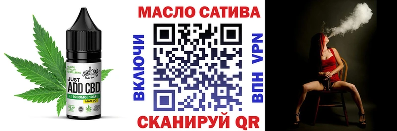 Еда ТГК марихуана  купить  цена  Краснотурьинск 