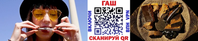 ГАШИШ ice o lator  площадка состав  Краснотурьинск 