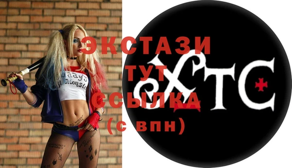 меф Надым