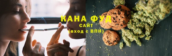 марки nbome Валуйки