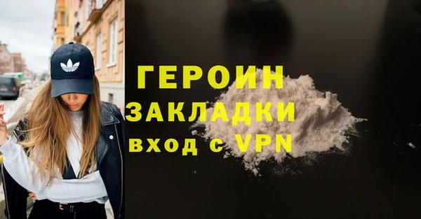 прущая мука Нея
