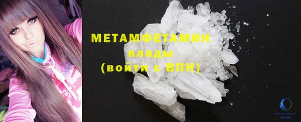 прущая мука Нея