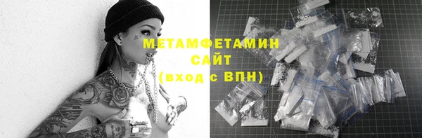 mix Краснослободск
