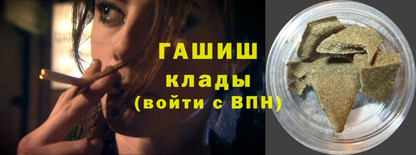 меф Надым