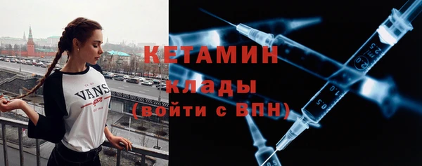меф VHQ Наволоки
