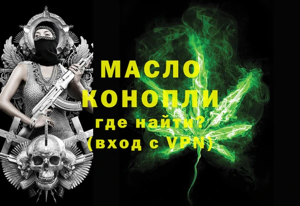 дживик Валдай