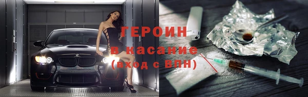 прущая мука Нея