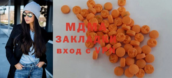jwh Бутурлиновка