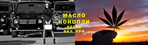 jwh Бутурлиновка