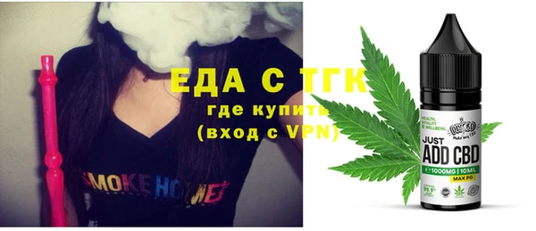 прущая мука Нея