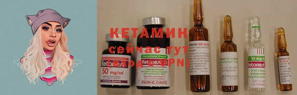 jwh Бутурлиновка