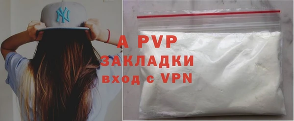 прущая мука Нея
