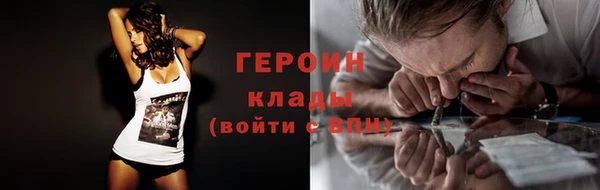 меф VHQ Наволоки