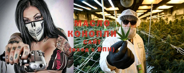 ALPHA-PVP Нефтегорск