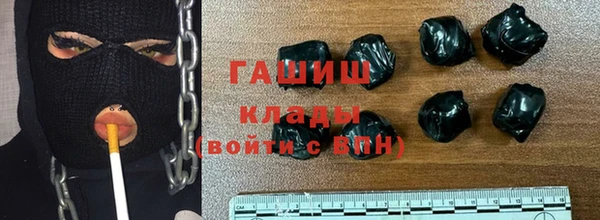 ALPHA-PVP Нефтегорск