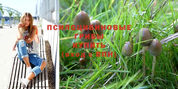 марки nbome Валуйки