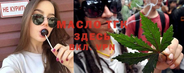 меф VHQ Наволоки