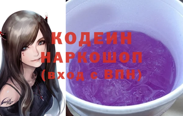 прущая мука Нея