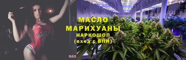 меф Надым