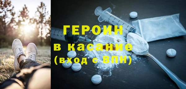 прущая мука Нея