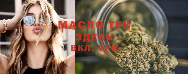 ALPHA-PVP Нефтегорск