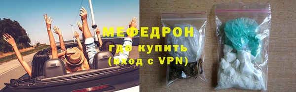 ALPHA-PVP Нефтегорск