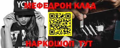 ALPHA PVP Берёзовский