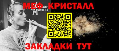 ALPHA PVP Берёзовский