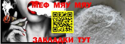 PSILOCYBIN Беслан