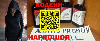 сатива Гусь-Хрустальный