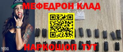 дистиллят марихуана Бийск