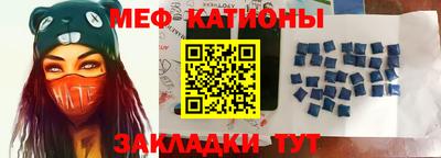 ALPHA PVP Берёзовский