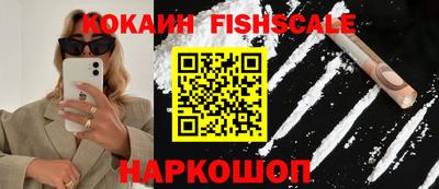 ALPHA PVP Азнакаево