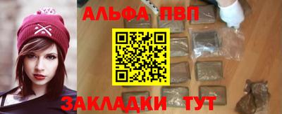 PSILOCYBIN Беслан