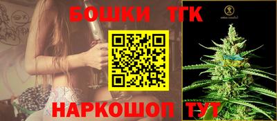 скорость mdpv Гусев