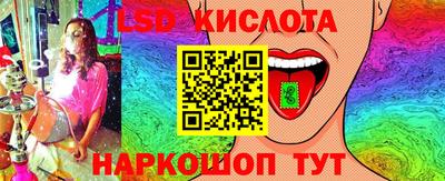скорость mdpv Гусев