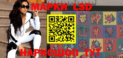 ALPHA PVP Берёзовский