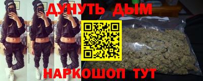 ALPHA PVP Берёзовский