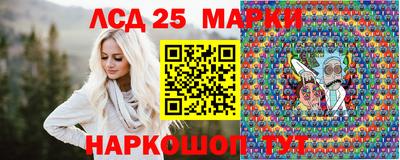 скорость mdpv Гусев