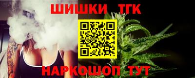 скорость mdpv Гусев