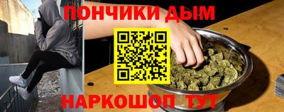 скорость mdpv Гусев