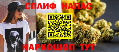 сатива Гусь-Хрустальный