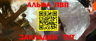 PSILOCYBIN Беслан