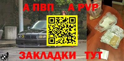 хмурый Абакан