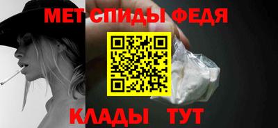 сатива Гусь-Хрустальный
