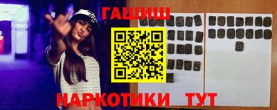 ALPHA PVP Берёзовский