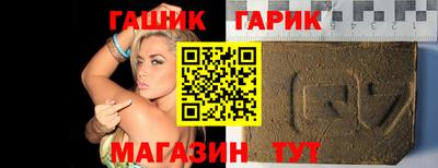 PSILOCYBIN Беслан