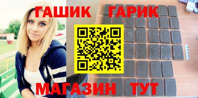 PSILOCYBIN Беслан