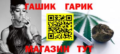 ALPHA PVP Берёзовский